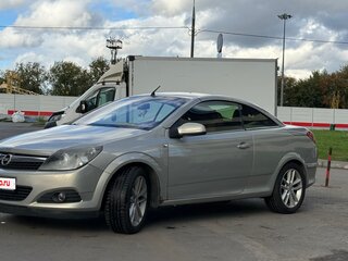 2008 Opel Astra H Рестайлинг, бежевый, 800000 рублей, вид 1