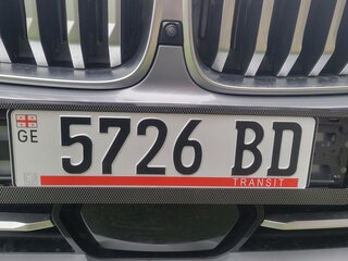 2023 BMW X5 Long 40Li IV (G05/G18) Рестайлинг, серебристый, 6754264 рублей, вид 5