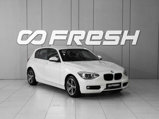 2012 BMW 1 серии 116i II (F20/F21), белый, 1498000 рублей, вид 1
