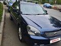 2008 Kia Magentis II, синий, 589000 рублей - вид 1