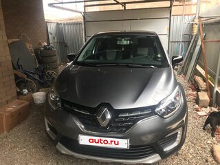 2020 Renault Kaptur I Рестайлинг, серый, 1500000 рублей, вид 1