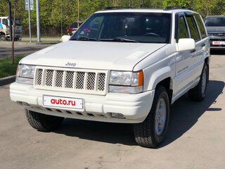 1998 Jeep Grand Cherokee I (ZJ) Рестайлинг, белый, 1799999 рублей, вид 1