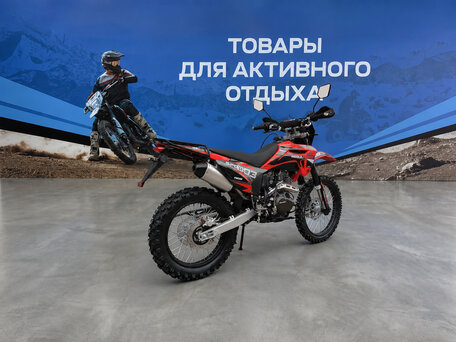 2026 Regulmoto Sport 003 PR Pro, красный, 139200 рублей, вид 4