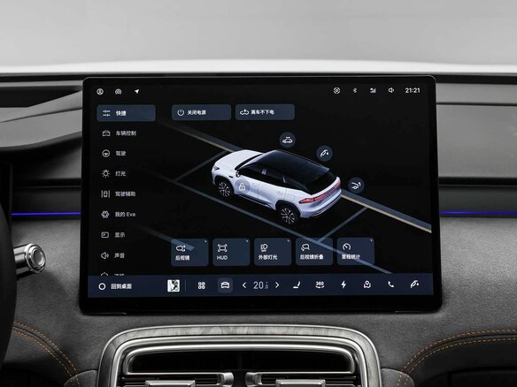2026 Geely Galaxy M7, зелёный, 3490000 рублей - вид 18