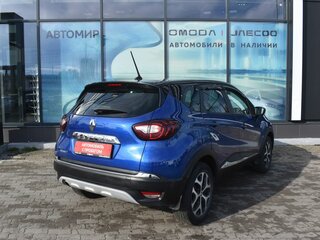 2020 Renault Kaptur I Рестайлинг, синий, 1364000 рублей, вид 5