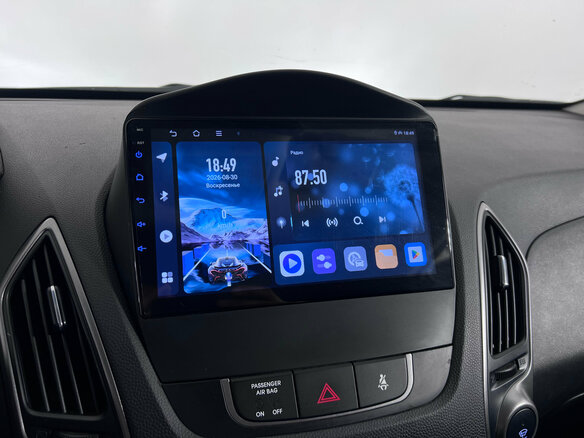 2015 Hyundai ix35 I Рестайлинг, серый - вид 11