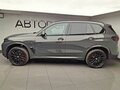 2026 BMW X5 40d IV (G05/G18) Рестайлинг, серый - вид 1