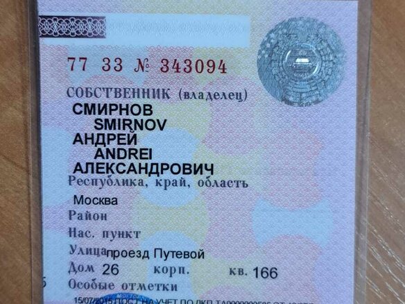 2014 Sym XS 125, серый, 700000 рублей - вид 9