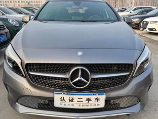 2017 Mercedes-Benz A-Класс 200 III (W176) Рестайлинг, серый, 1579000 рублей, вид 2