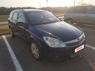 2008 Opel Astra H Рестайлинг, синий, 582218 рублей, вид 2