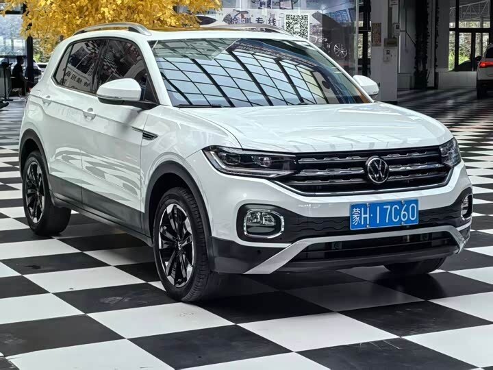 Открыть фотографии: Volkswagen Tacqua