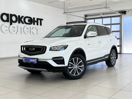 Geely Atlas Pro