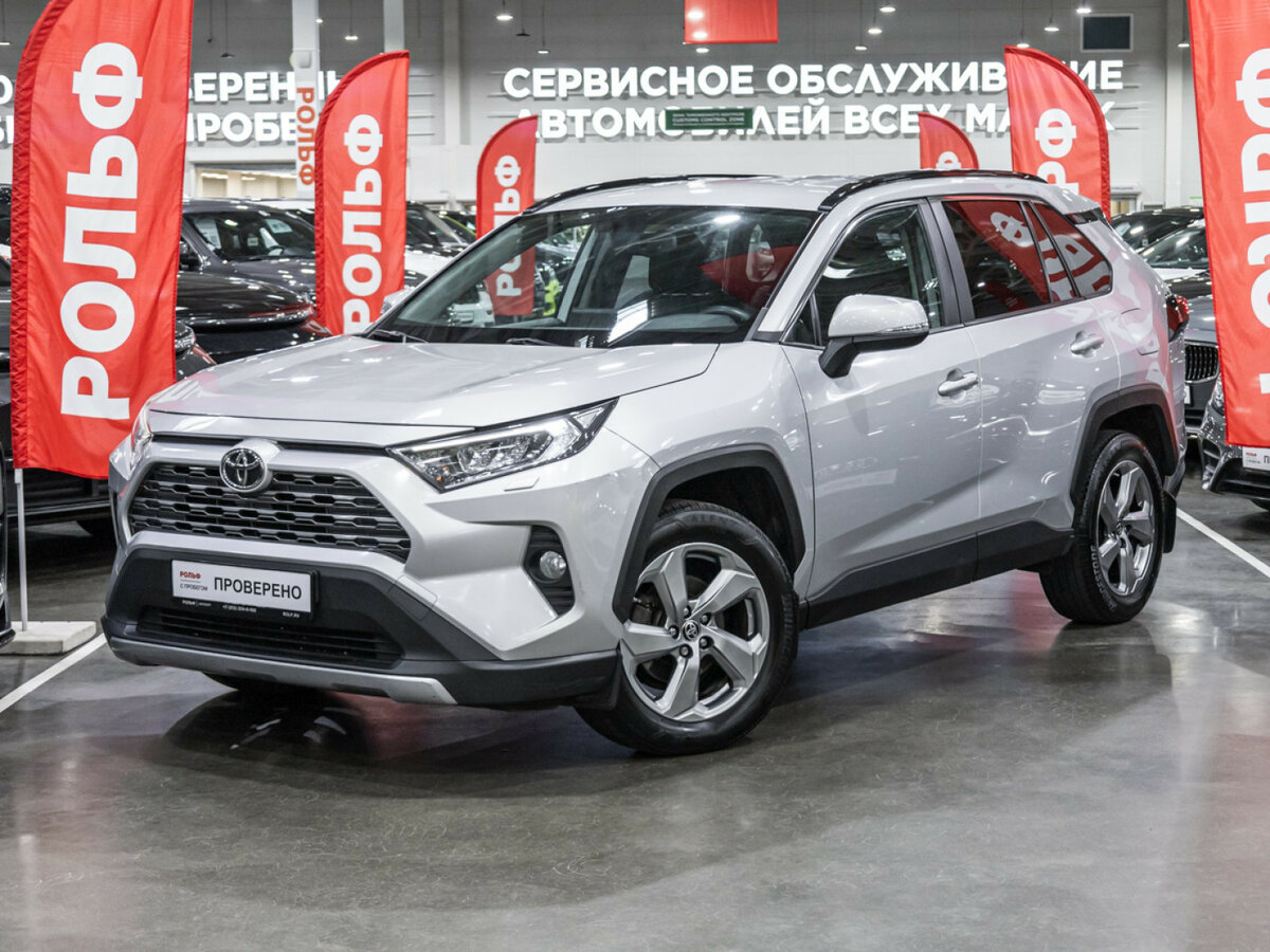 Открыть фотографии: Toyota RAV4 V (XA50)
