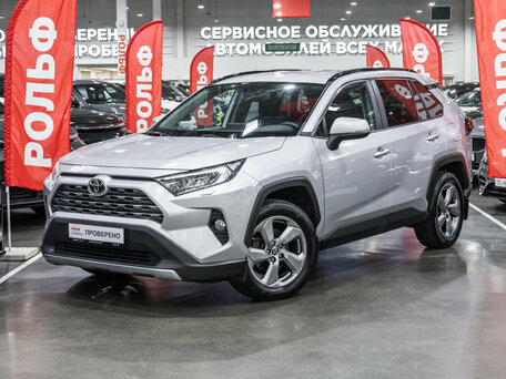 Toyota RAV4 V (XA50)