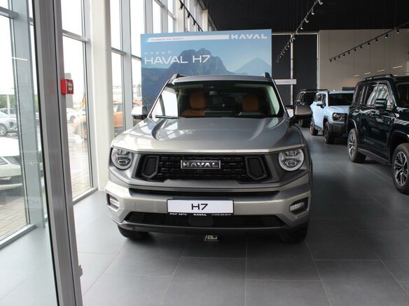 2026 Haval H7 I, серый, 4199000 рублей - вид 1