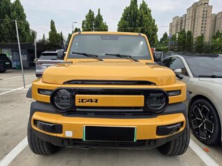 2025 iCar V23 59.93 kWh, жёлтый, 1884000 рублей, вид 5