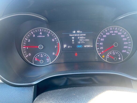 2019 Kia Optima IV Рестайлинг, серебристый, 1281000 рублей - вид 4
