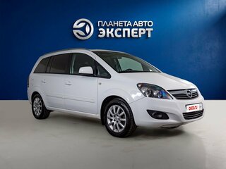 2013 Opel Zafira B Рестайлинг, белый, 799000 рублей, вид 3