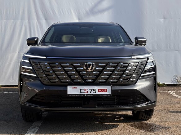 2025 Changan CS75 Plus IV, серый - вид 1