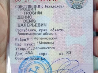 2008 Toyota Corolla X (E140, E150), синий, 820000 рублей, вид 4
