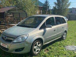2008 Opel Zafira B, бежевый, 500000 рублей, вид 4