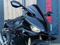 2024 BMW S 1000 RR, чёрный, 2600000 рублей - вид 8