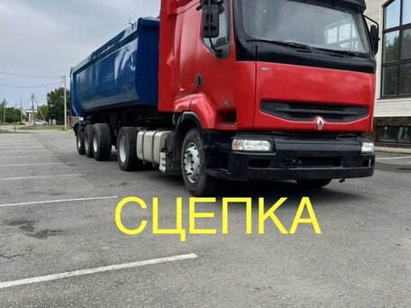 2002 Renault Premium, красный, 1950000 рублей, вид 1