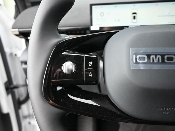 2026 Omoda C7, белый, 3298000 рублей - вид 17