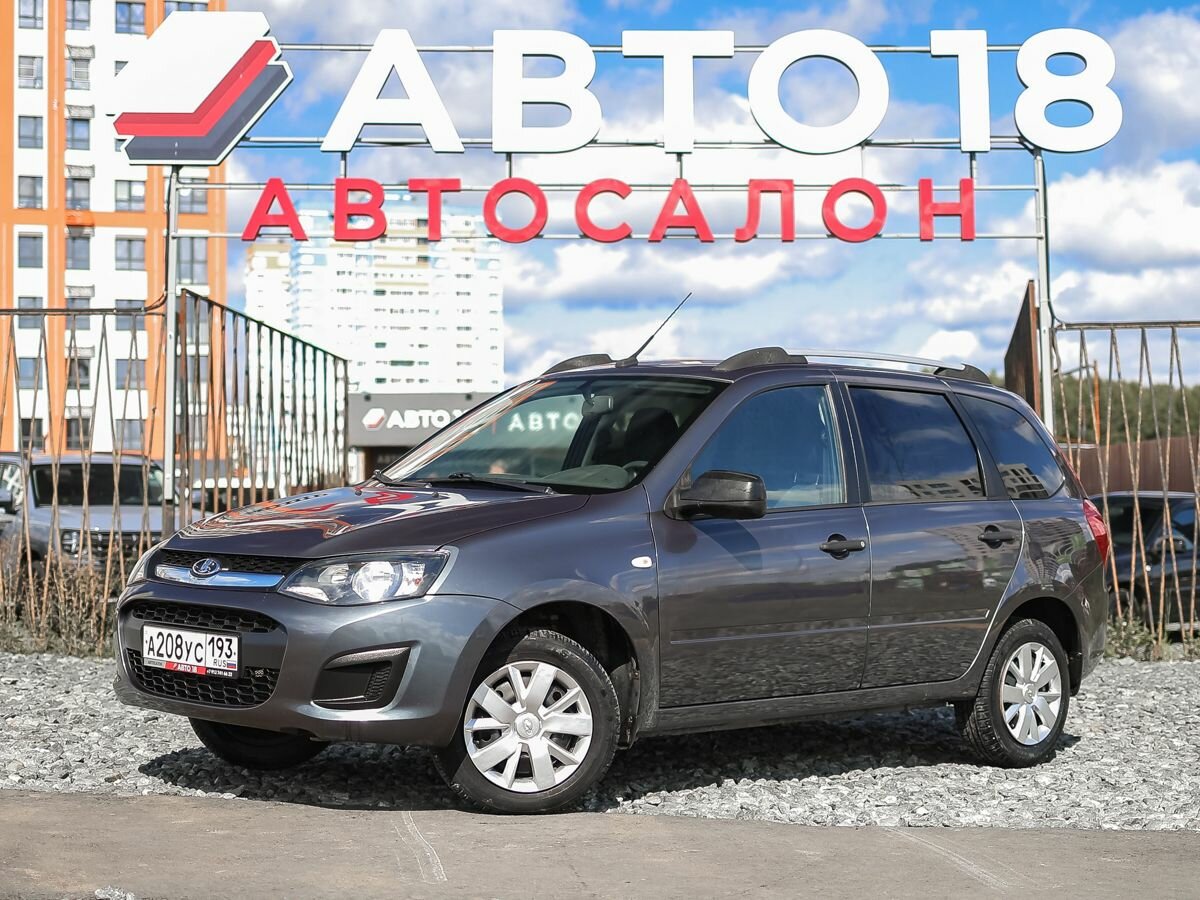 Открыть фотографии: Lada (ВАЗ) Kalina II