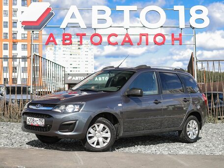 Lada (ВАЗ) Kalina II