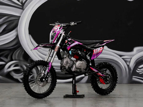 2025 Sharmax Powermax, фиолетовый, 92900 рублей, вид 2