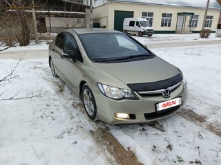2007 Honda Civic VIII, серый, 715000 рублей, вид 3