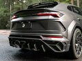 2021 Lamborghini Urus I, серый - вид 10