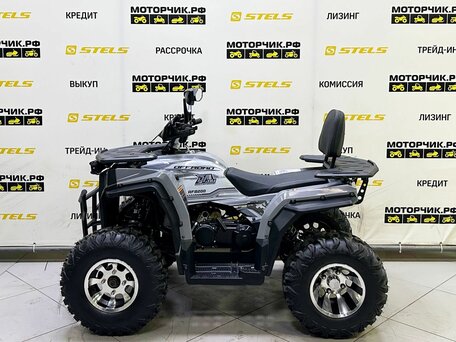 2025 Bison ATV200, белый, 219000 рублей, вид 2