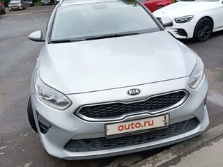 2019 Kia Ceed III, серебристый, 1700000 рублей, вид 1