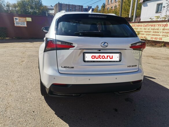 2017 Lexus NX 200 I, белый, 2600000 рублей - вид 16