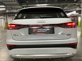 2023 Audi Q4 e-tron 50 quattro I, белый, 4999000 рублей, вид 3