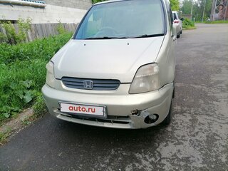 1998 Honda Capa, бежевый, 320000 рублей, вид 2