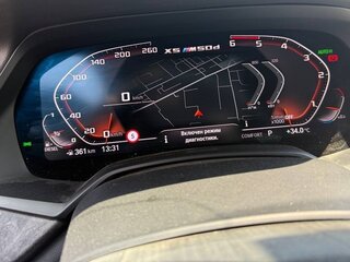 2020 BMW X5 M50d IV (G05/G18), чёрный, 7350000 рублей, вид 3