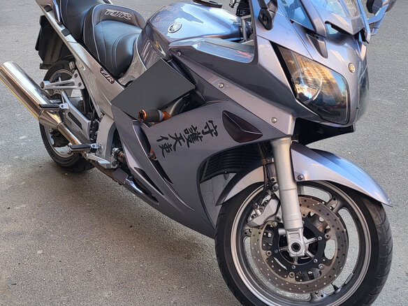2006 Yamaha FJR1300, серебристый, 710000 рублей - вид 10