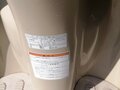 2002 Suzuki Verde, бежевый, 100000 рублей - вид 4