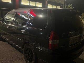2002 Mitsubishi Chariot Grandis III, чёрный, 550000 рублей, вид 4