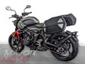 2022 Triumph Trident 660, серый, 686000 рублей - вид 7