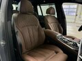 2026 BMW X7 40i I (G07) Рестайлинг, серый, 16490000 рублей - вид 9