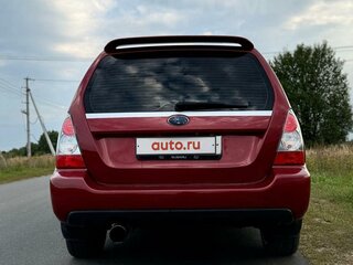 2006 Subaru Forester II Рестайлинг, красный, 470000 рублей, вид 4