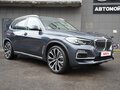 2019 BMW X5 30d IV (G05/G18), серый, 6900000 рублей