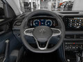 2026 Volkswagen Tharu XR, серый, 3000000 рублей - вид 10