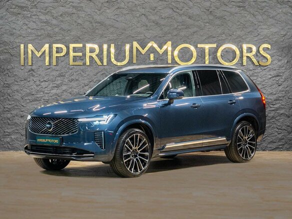 2026 Volvo XC90 B5 II Рестайлинг 2, синий, 10800000 рублей
