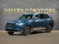 2026 Volvo XC90 B5 II Рестайлинг 2, синий, 10800000 рублей