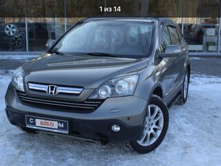 2008 Honda CR-V III, серый, 1470000 рублей, вид 2